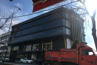 Advanced Industry Materials and designs for engineers